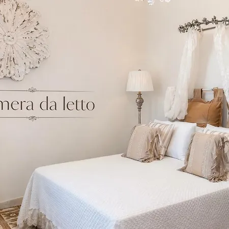 Maison La Torretta B&B 비코에쿠엔세